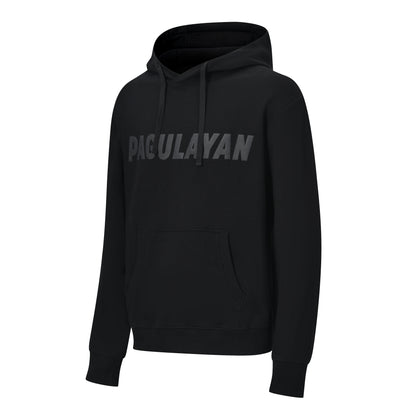 BLACKOUT HOODIE