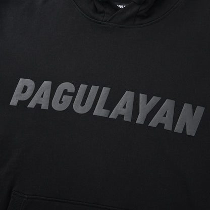 BLACKOUT HOODIE